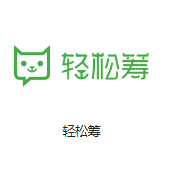 武功机房客户医疗行业